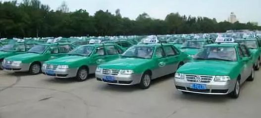 大慶出租車調價方案正式公布，起步價、低速等時費均有調整