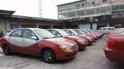 下線出租車便宜的秘密 購買前必須了解的風險與注意事項