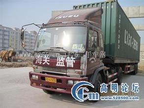 專業(yè)貨車租賃與綜合物流服務(wù) 搬家、貨運(yùn)、工廠業(yè)務(wù)與拼車一體化解決方案