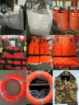 麗江文山地區勞保用品供應商推薦及采購指南